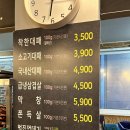 착한꽃대패 이미지