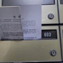 완산-25 이미지