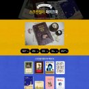 페이크북 이미지