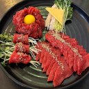 장승배기맛집 | 상도동 육회 연어 배달 맛집 육회랑연어랑