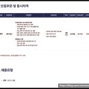 디와이그룹