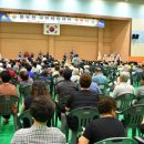 동두천 국민체육센터 이미지