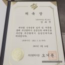 김유진 건축사사무소 이미지