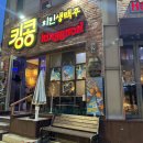 부송동-01 이미지