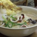 천진반점