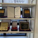 매일기공소 이미지