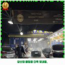 디테일박스손세차세차장