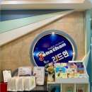 소안초등학교2 이미지