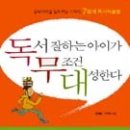 대성미디어 이미지
