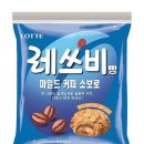 소보로 - 고양시일산동구 | 소보로