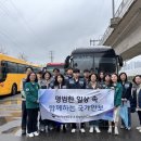 경인지방병무청 이미지