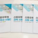 강철수학학원 - 수성구 화랑로 74 | 강철수학학원