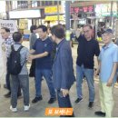 정다운 - 제주시 삼무로 49 | 정다운