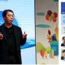 ㈜한국경제티브이 이미지