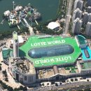 웰빙플러스 이미지