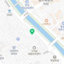 남도종합건설(주) 이미지
