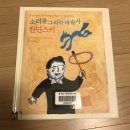 (주)태홍 이미지