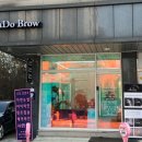 나도브로우 이미지