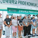 스마트KU 골프 파빌리온 이미지