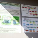 (주)이맥솔루션 이미지