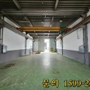 사무실 2층 화장실 이미지