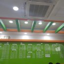 김밥천국(벌교) 이미지