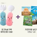 자인포크 이미지