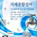 GS25 계동 이미지