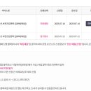 트레이스산부인과의원 이미지