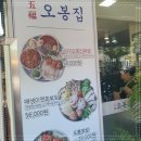 세븐일레븐 거제터미널점 이미지