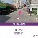 전일카센타 이미지