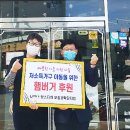 맘스터치 오창과학단지점 이미지