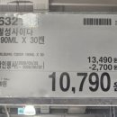 (주)지큐소프트 네이버블로그