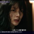 돈이복이