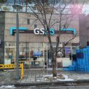 신동아편의점 이미지