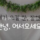 핫도그&핫바&커피