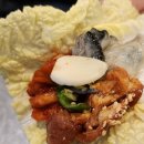 화곡수육 네이버블로그