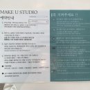 학하서로2 네이버블로그