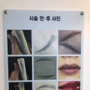 정원헤어 이미지