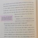 한국출판사
