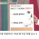 금왕셀프빨래방