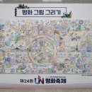 남구청사 이미지