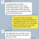 오늘보니 | 영어회화실력늘리기 한 달 써보니 | 오늘은헬로 듀얼케어 체험 솔직 후기