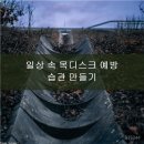 성남선의원 이미지