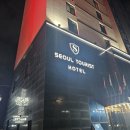 서울투어리스트호텔(SEOUL TOURIST HOTEL) 이미지