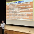 구리시청소년재단