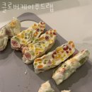 클로버케이푸드랩 이미지