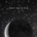 해피파트너
