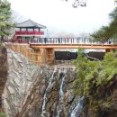 의림지-03 이미지