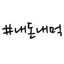 하대동140 이미지